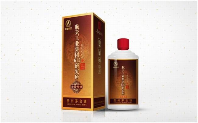 個性化定制酒