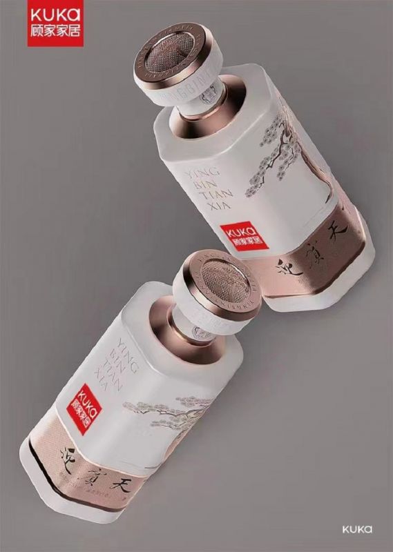 顧家家居定制酒